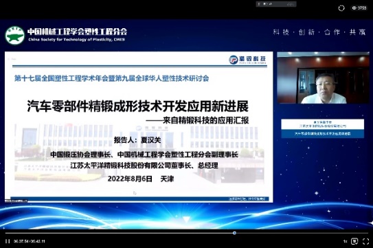 图片 17