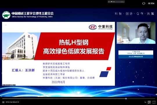 图片 16