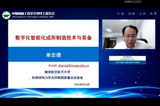 图片 7