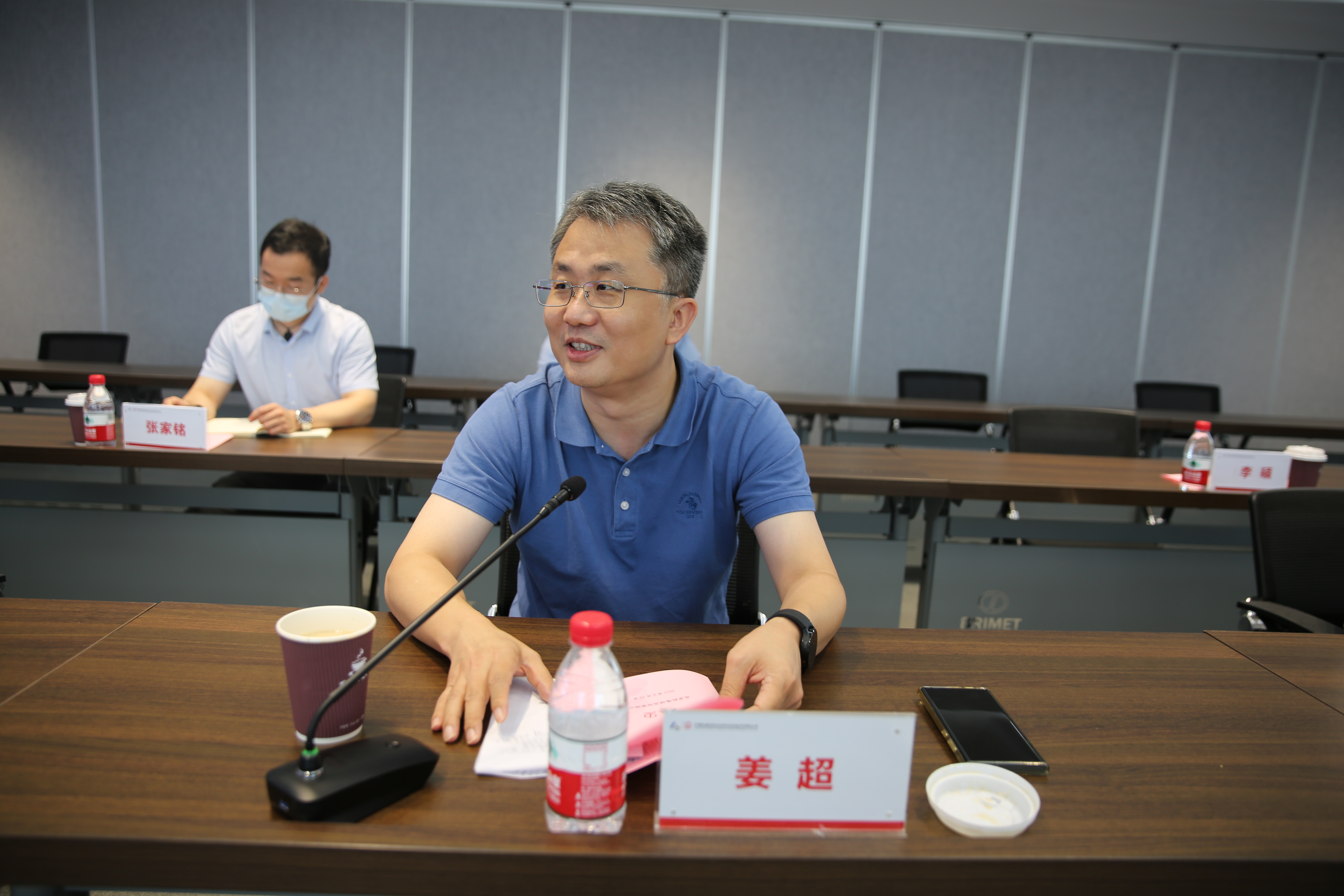 4 姜总