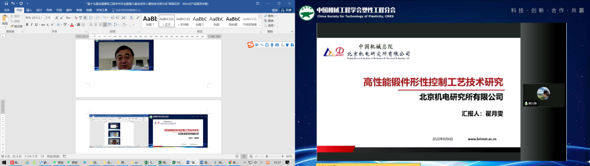 图片 10