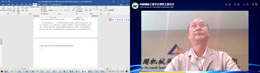 图片 1
