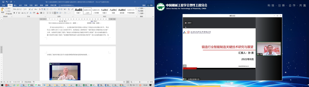 图片 3
