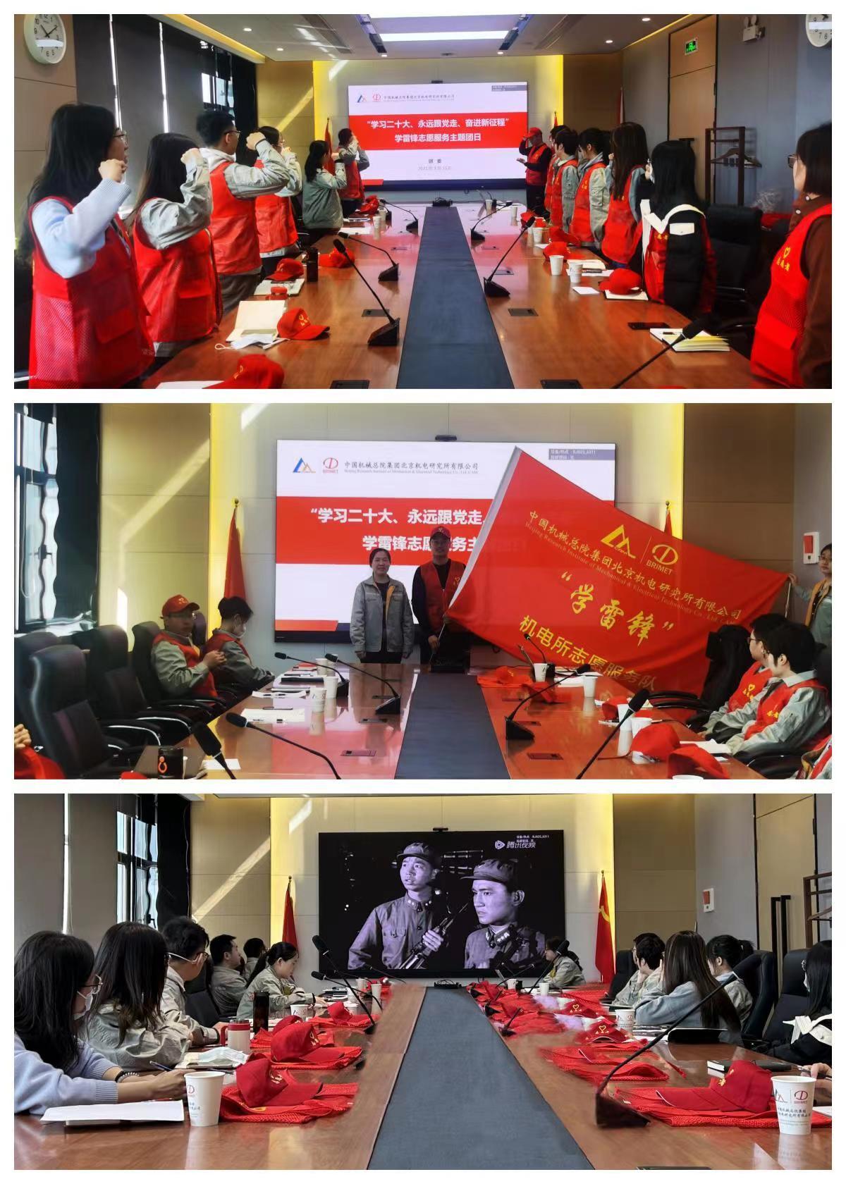 图片 2