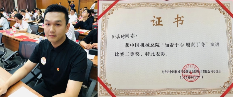 未命名