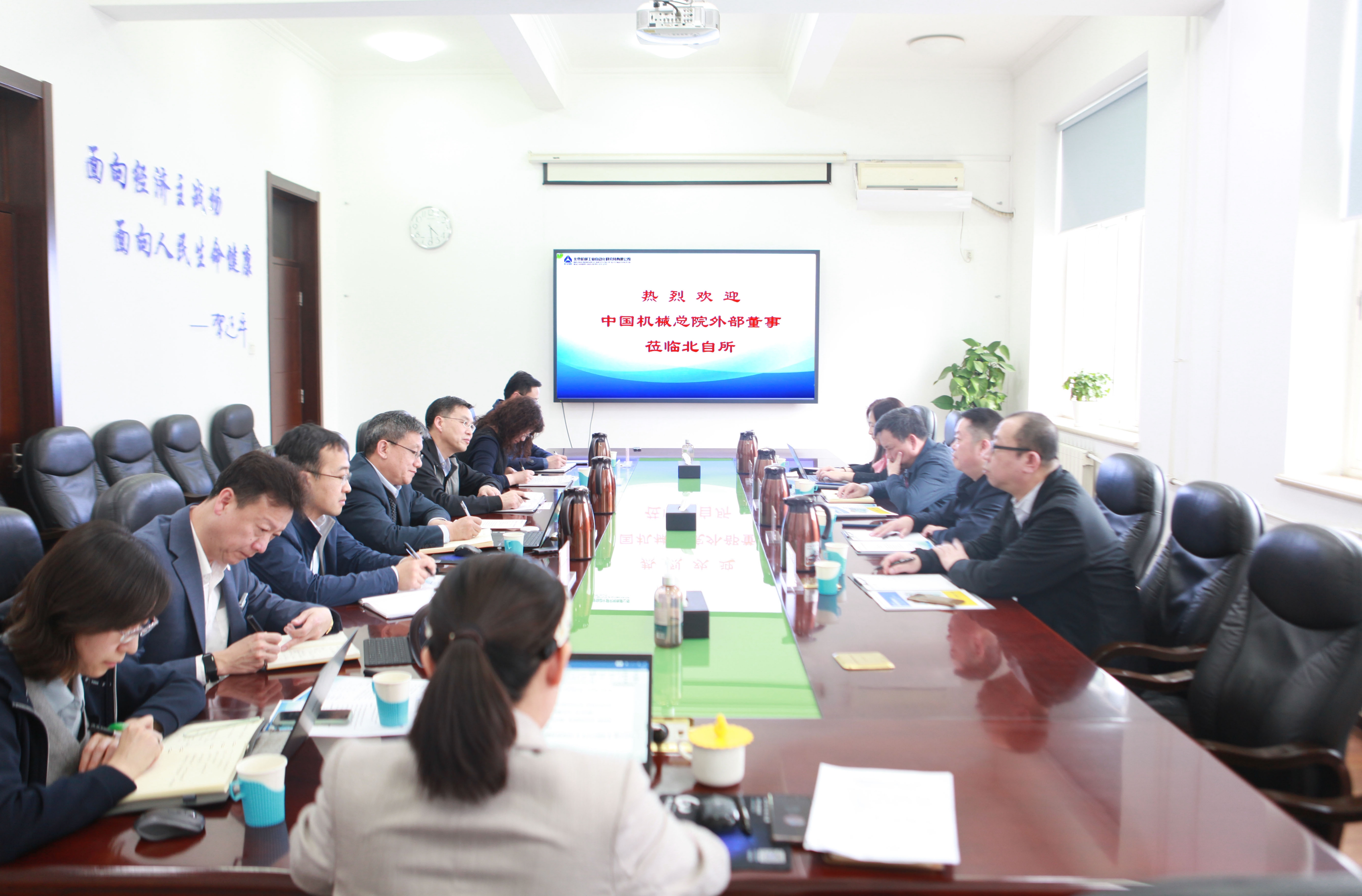 微信图片_20220314095751.jpg 微信图片_20220314095751.jpg