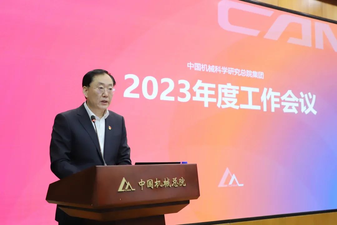 微信图片_20230201140310.jpg 微信图片_20230201140310.jpg