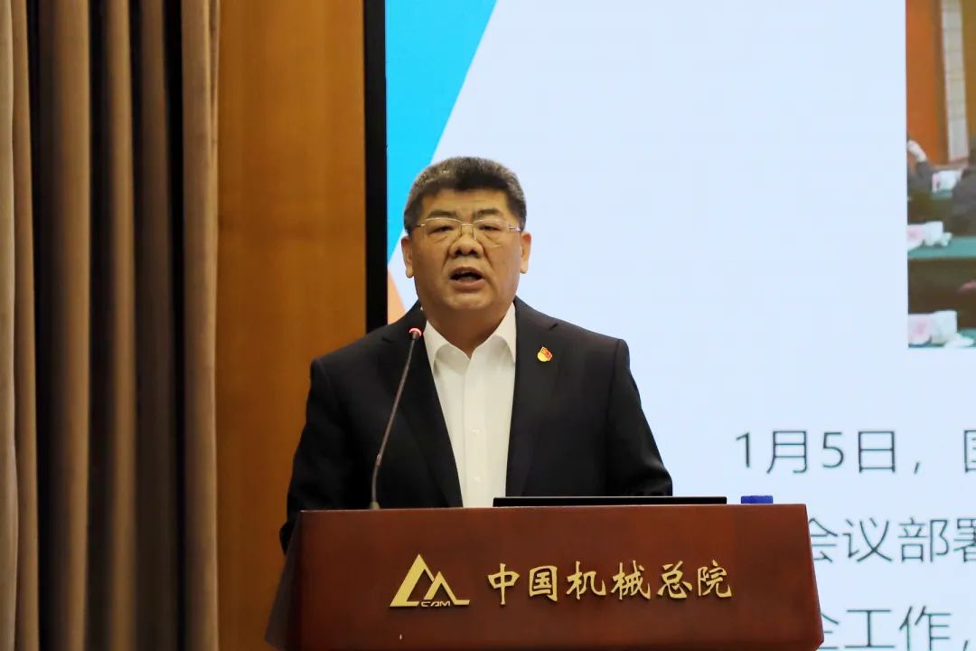 微信图片_20230201140318.jpg 微信图片_20230201140318.jpg