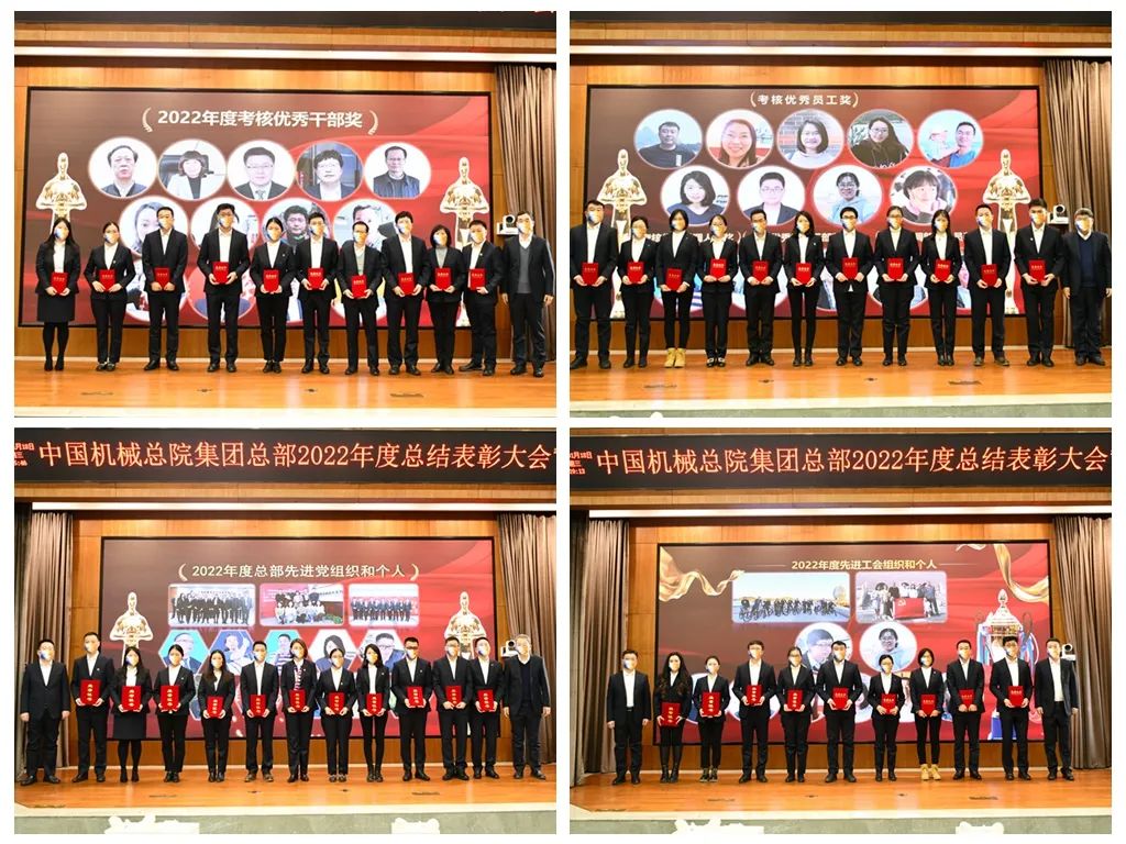 微信图片_20230201111528.jpg 微信图片_20230201111528.jpg